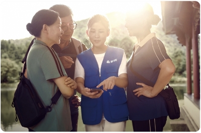 Ant Group Launches 'Service for Asian Games Program' to Use Technology to Engage More People in the Asian Games